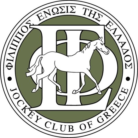 Επιστολή Φιλίππου Ενώσεως Ελλάδος για αποτροπή αναστολής  διεξαγωγής των ιπποδρομιών
