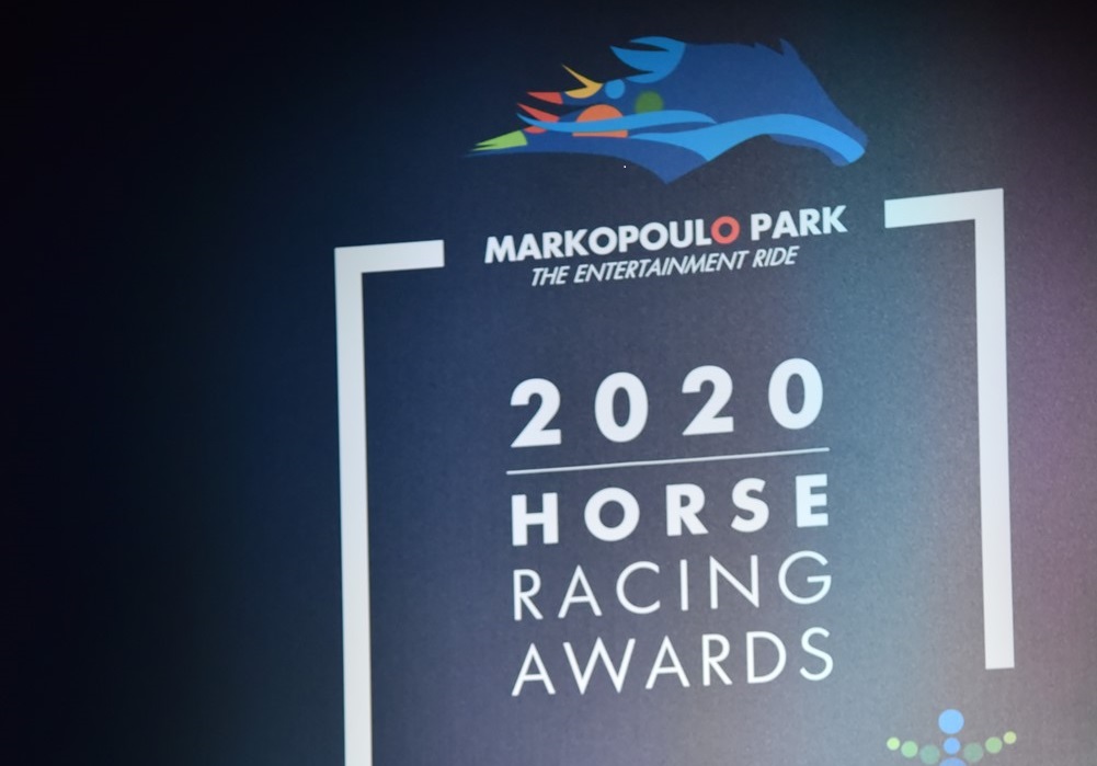 Οι πρωταγωνιστές των Horse Racing Awards 2020 (photos)